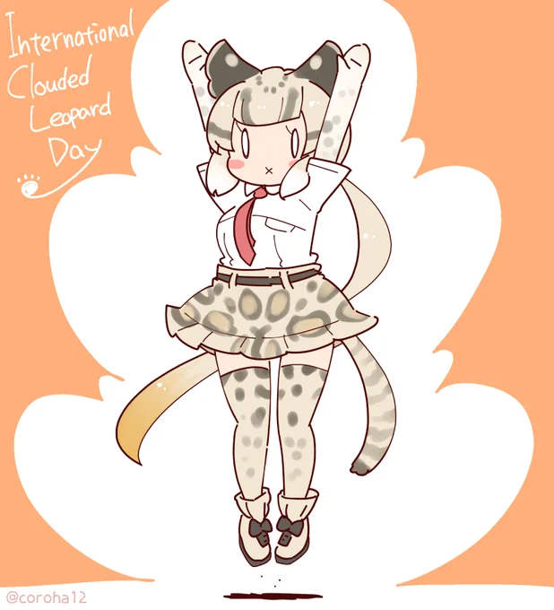きょうもねこをはっしゃ 