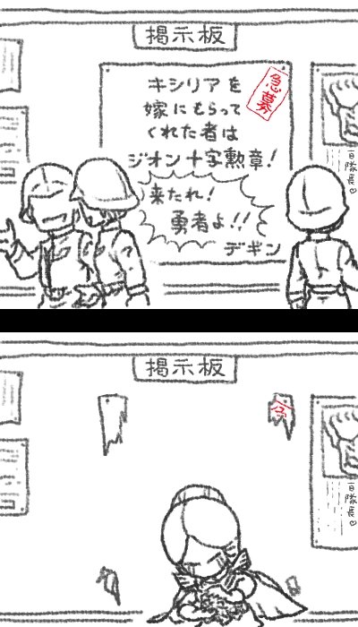 年齢、経験、問わず。 