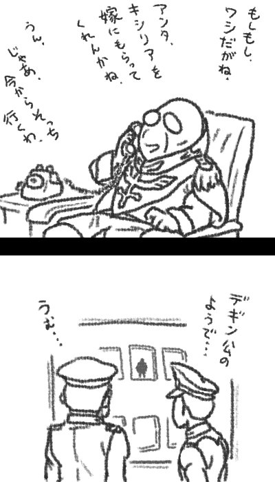年齢、経験、問わず。 
