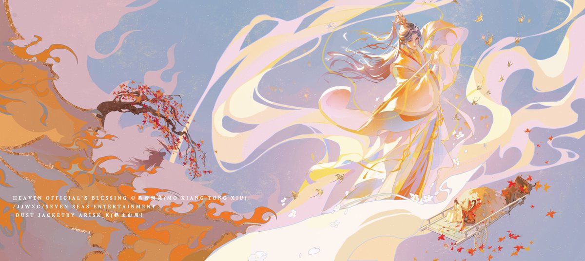 hezhishanchuan's tweet photo. #天官赐福 #MXTX #TGCF  #HOB
非常感谢七海出版社的邀请，让我绘制天官赐福英文精装版的封面，希望大家能够喜欢。
感谢巴普和宝器老师教我画画~ https://t.co/Bs7K6DLwKs