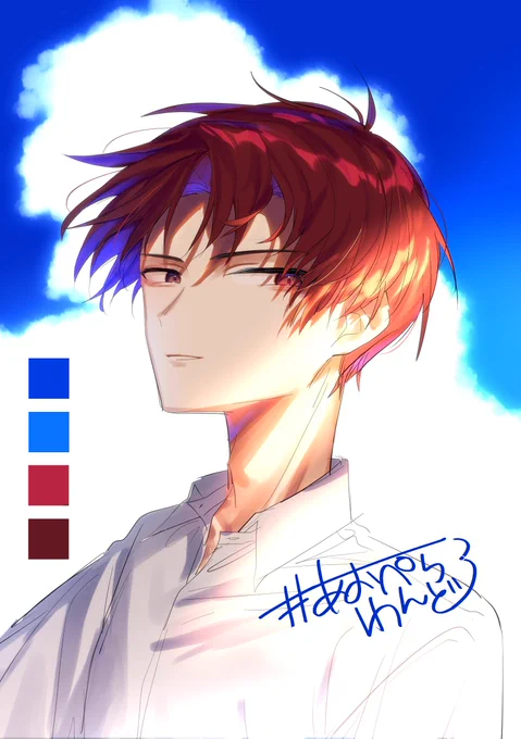 #あおぺらわんどろ 入道雲!