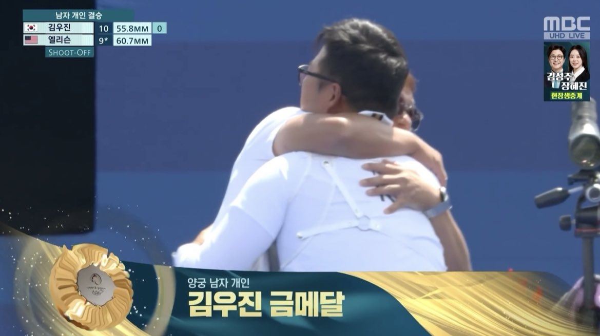 pu_sh__'s tweet photo. 양궁 남자 여자 개인전 금메달 전부 우리나라 선수인 거 너무 국뽕차 https://t.co/ZOOXO1k03D