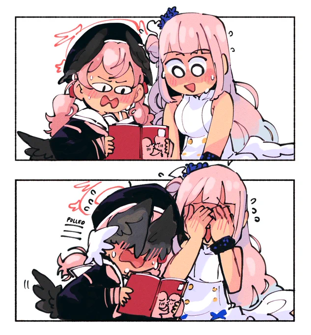 Wao! 