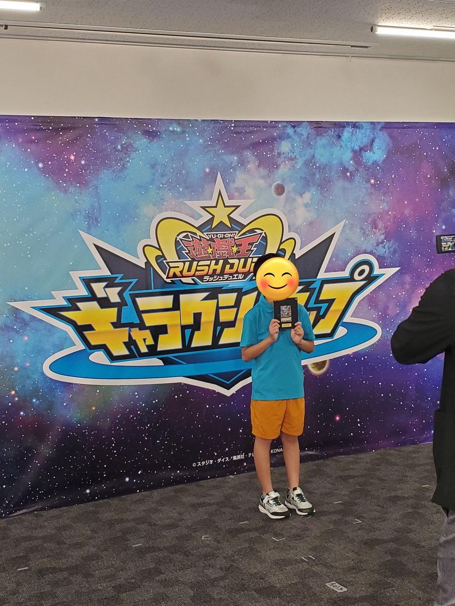 foi7523's tweet photo. さくやが念願の最強小学生になれました！
練習に付き合ってくれた方、応援してくれた方もありがとうございました🙇‍♂️

#ギャラクシーカップ2024 https://t.co/gIAI5V024K