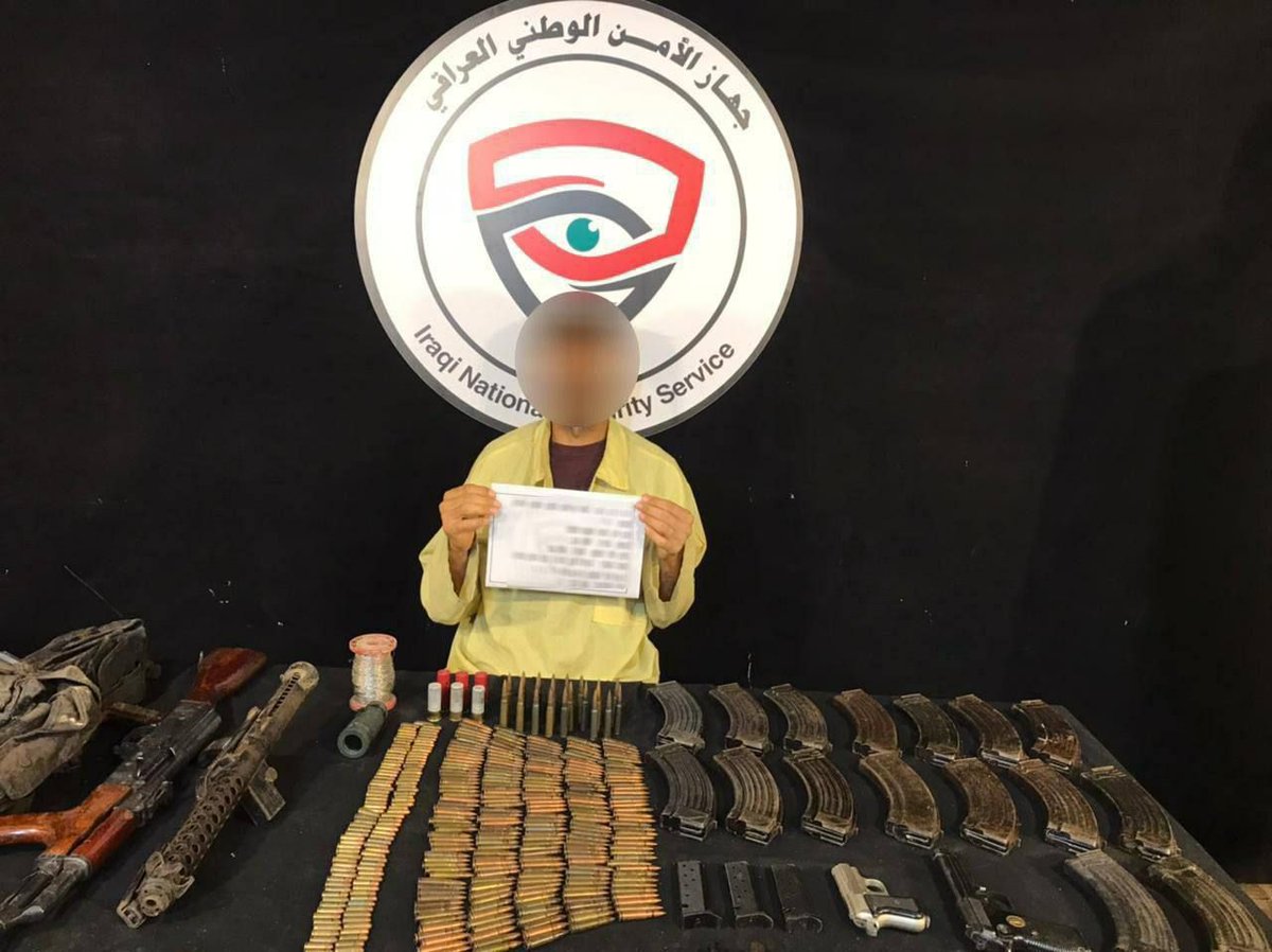 جهاز الأمن الوطني يطيح بأحد عناصر عصابات داعش الإرهابية المكنى (أبو هاجر) في قضاء الطارمية شمالي بغداد.