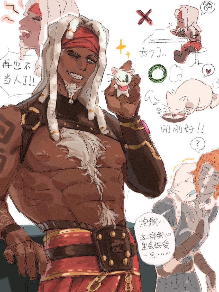 pApQZ53's tweet photo. #divinityoriginalsin #dos1 #arhu 
隔了半年终于画了神原最喜欢的角色……为什么查无此人总不能是我名字打错了吧 https://t.co/jxM02uvgCq