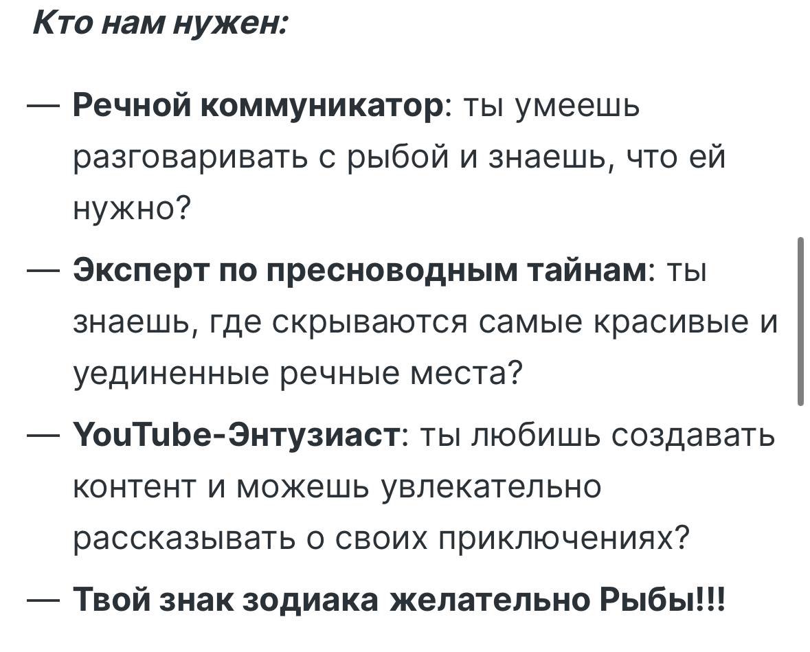 ArchieStarkh's tweet image. Ганн ищет новый каст на Аквамена