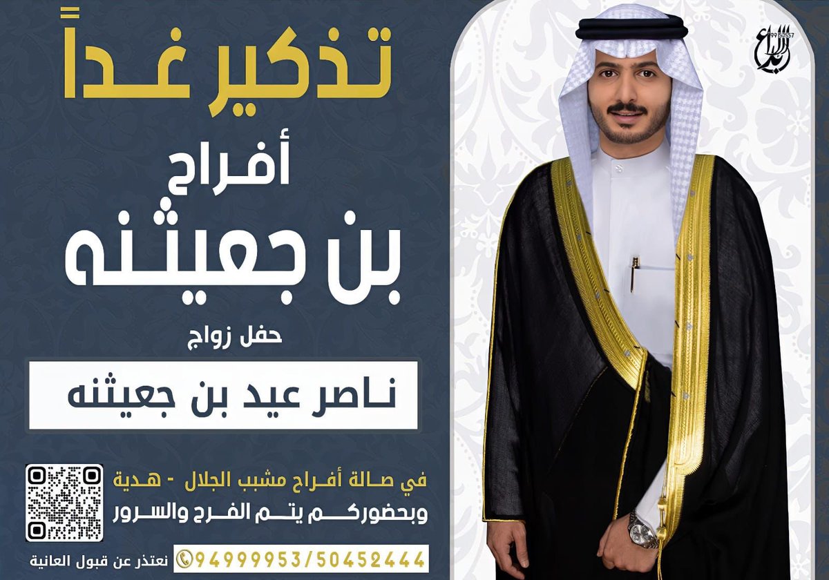 ســاري^^^🇰🇼 tweet media