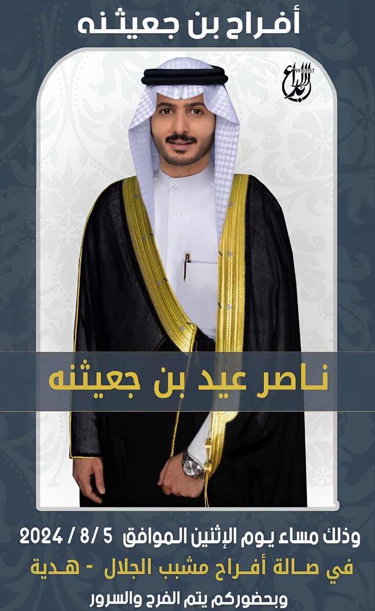 ســاري^^^🇰🇼 tweet media