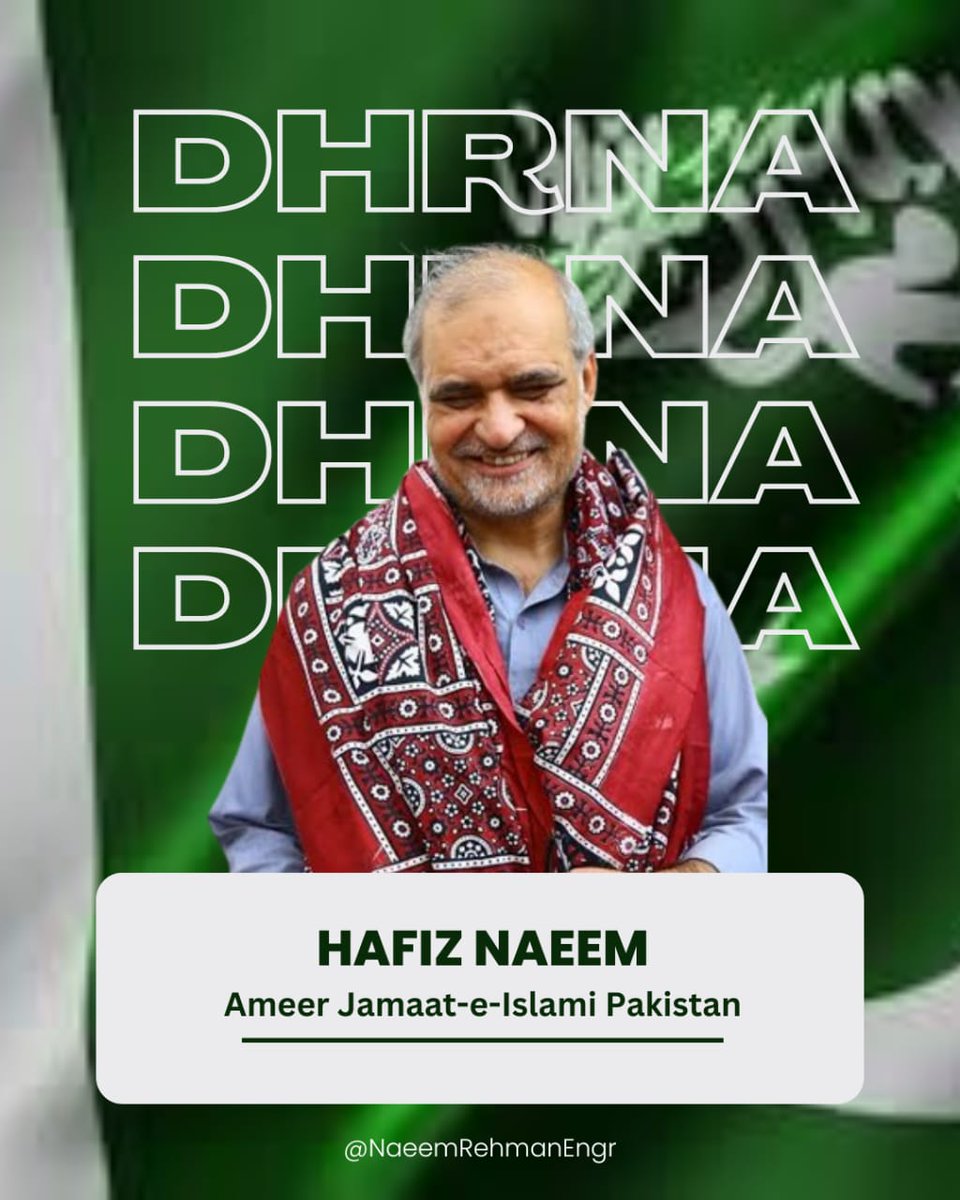 UmmeMaazMaawiz tweet picture
