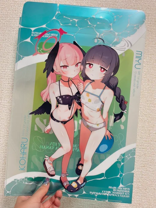 夏コミで出すやつの紹介させてください! 『C104新刊セット』2000円 ・新刊『コハルちゃんは性長期っ!上』 ・新刊(セット限定)『ミユ、それ女児の下着では?』 ・クリアファイルバッグ(セット限定) ・チェキ2枚組(セット限定) の4点セットです! 新刊の詳細はリプツリーにて