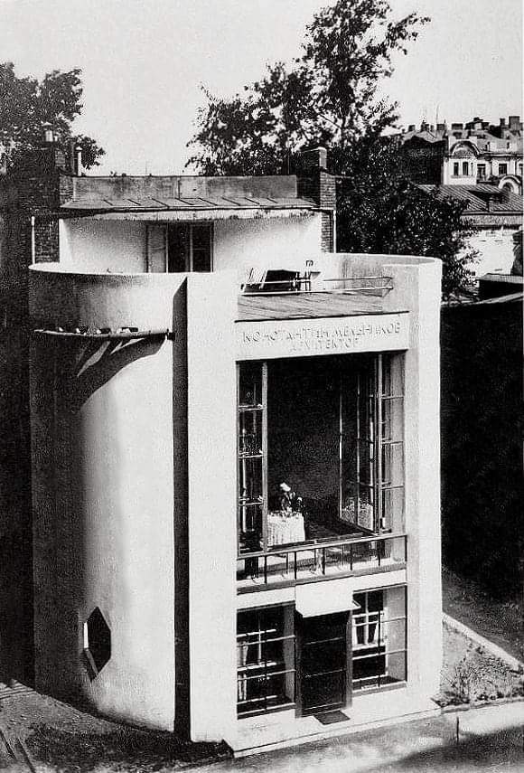 areasvellas's tweet photo. Melnikov House, Moscow...1927-29
Konstantin #Melnikov 1890-1974
#architecture #arquitectura
https://t.co/ohh31651Ol
https://t.co/vChdrHYMm7 https://t.co/E6BvjGSMsB