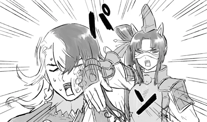 地獄界曼荼羅パビリオン 