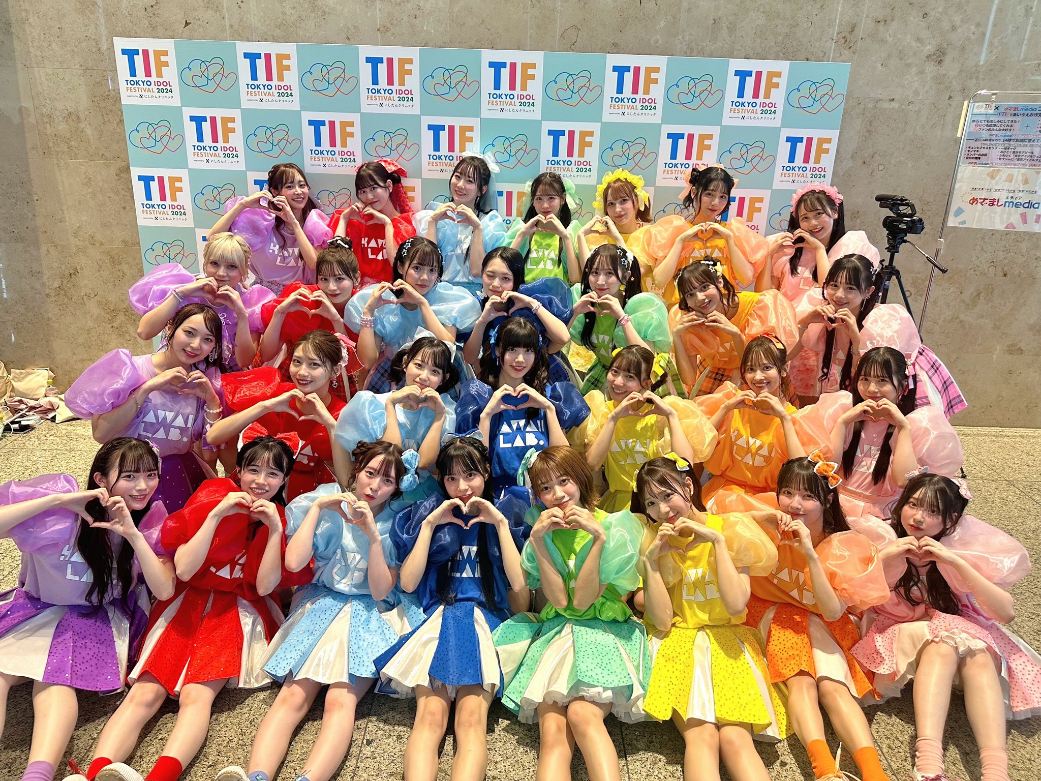 KAWAII LAB. on X: KAWAII LAB. on X: