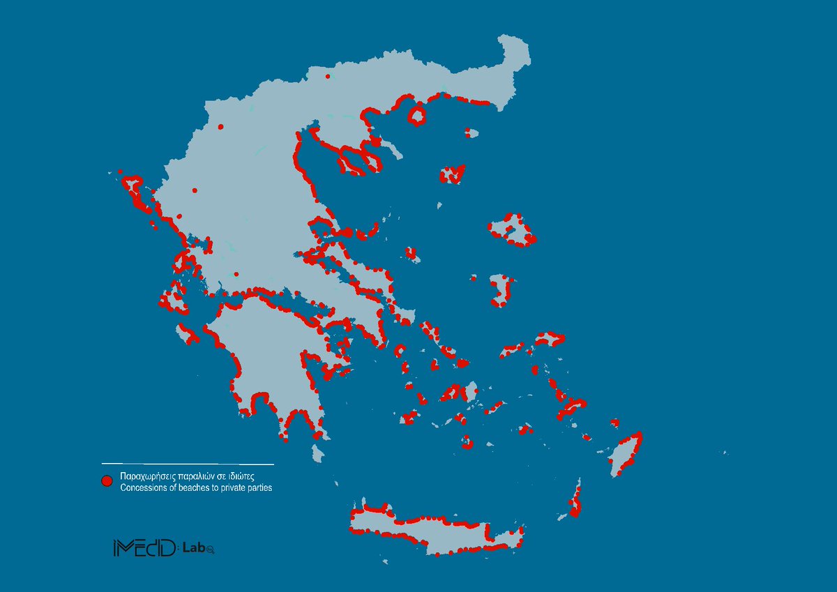 💥 Ελληνικές παραλίες υπό ιδιωτική εκμετάλλευση

Η ομάδα ανάλυσης δεδομένων του <a href="/iMEdD_org/">iMEdD-incubator for media education & development</a> ανέλυσε δεδομένα που είναι δημοσίως διαθέσιμα στο MyCoast για 9.170 παραχωρήσεις αιγιαλού σε όλη την επικράτεια της Ελλάδας.

<a href="/Troboukis/">Thanasis Troboukis</a> <a href="/KellyKiki_/">Kelly Kiki</a> 

lab.imedd.org/analysame-ta-d…
