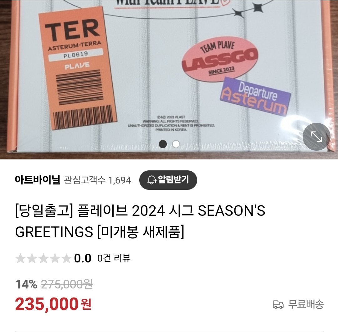 핑오다믹싱[구글도배,구글찌라시 텔 𝐒𝐄𝐎𝟗𝟐𝟏]장외거래업체.qly