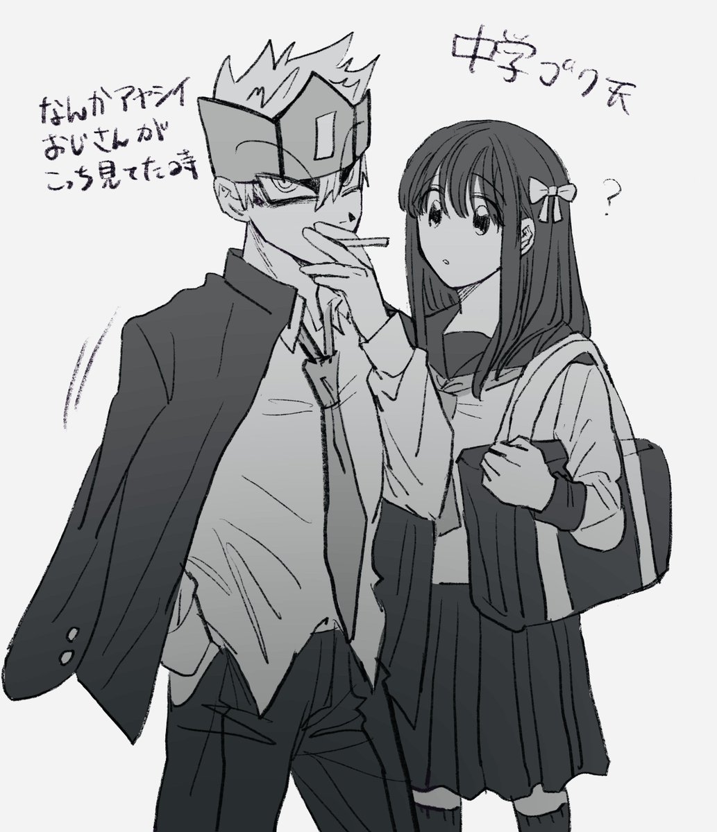 EkxbE9's tweet photo. ゴク天落書き https://t.co/kd4t9cBQb6