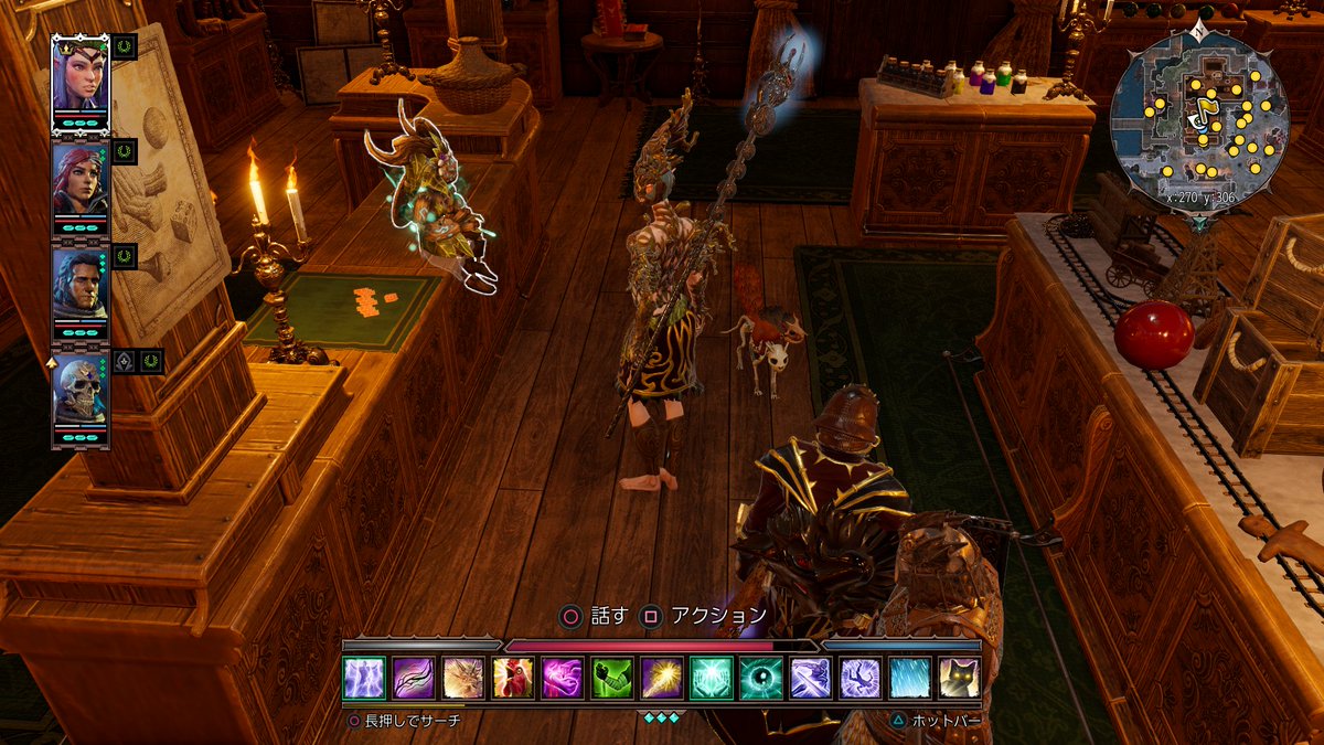 fujiko0504's tweet image. アークスという町に到着。
玩具屋さんなんだけど、細かいところまでよくできてるなぁ…
＃DivinityOS2