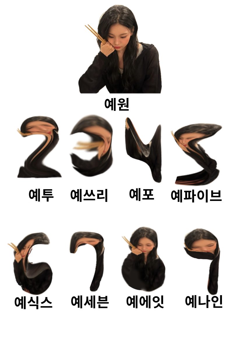 yeonsel0819's tweet photo. 엄지? 아니 난 예원
예원? 예투 예스리 예포 •••• https://t.co/spzo41lzCa