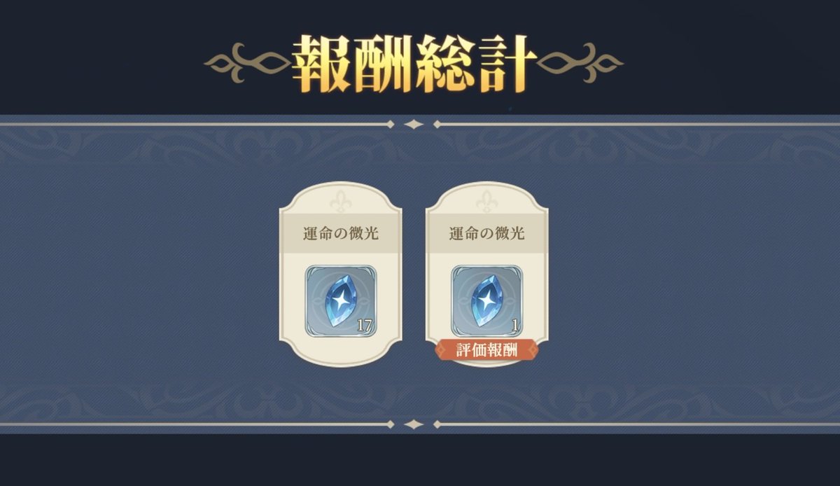 ♡るな♡ tweet media