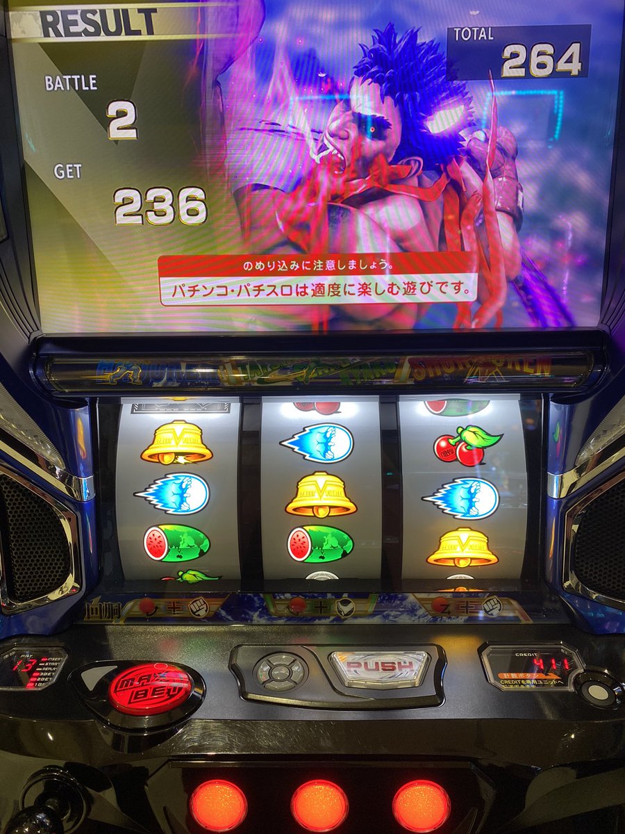 やると思ったw🤣