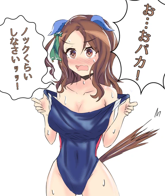 プール後に用事があったが……
#キングヘイロー #ウマ娘 #イラスト 
#ウマ娘プリティーダービー 