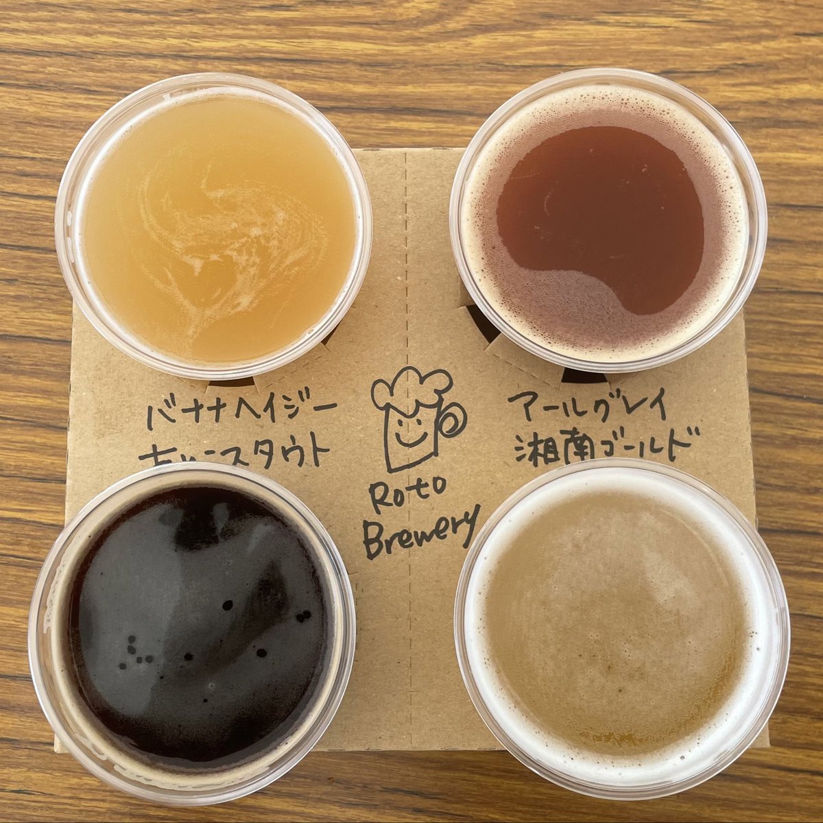 kurosu_26's tweet photo. ビール祭り行ってきた！
暑すぎてすぐ酔いが回る😇
#oedobeerfest https://t.co/zq5cxOb95j