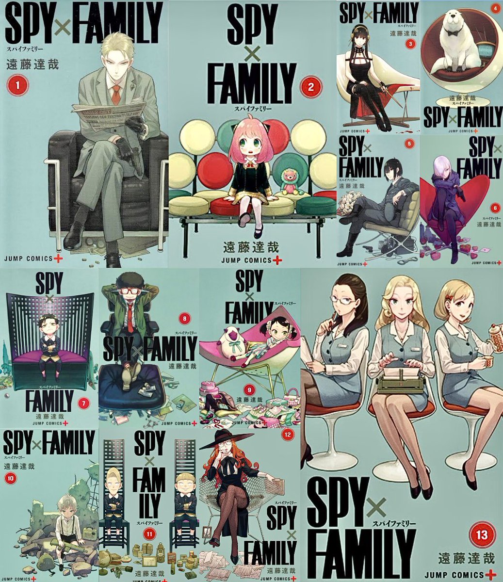SPY×FAMILY14巻 2024年9月4日(水)発売.ᐟ.ᐟ