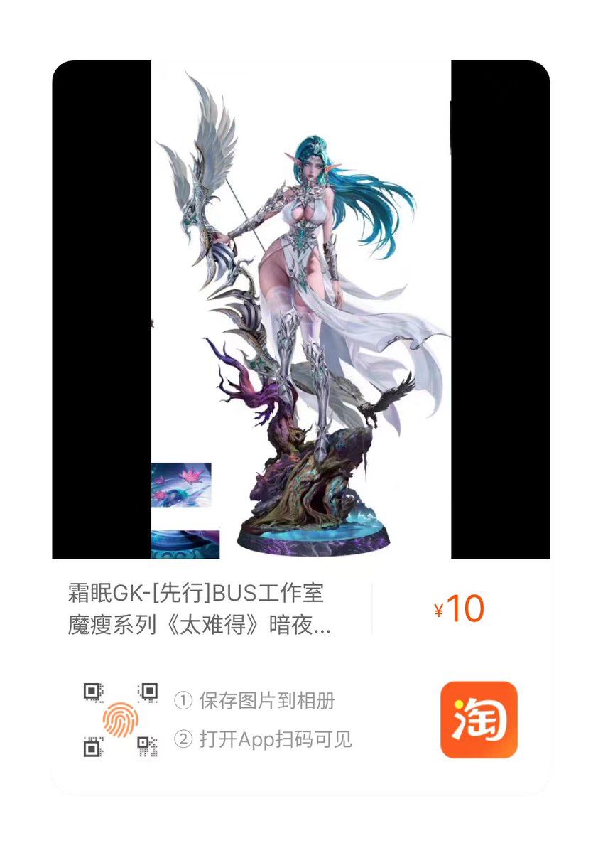 绅士动漫收藏馆 (@shenshidongmang) / Posts / X