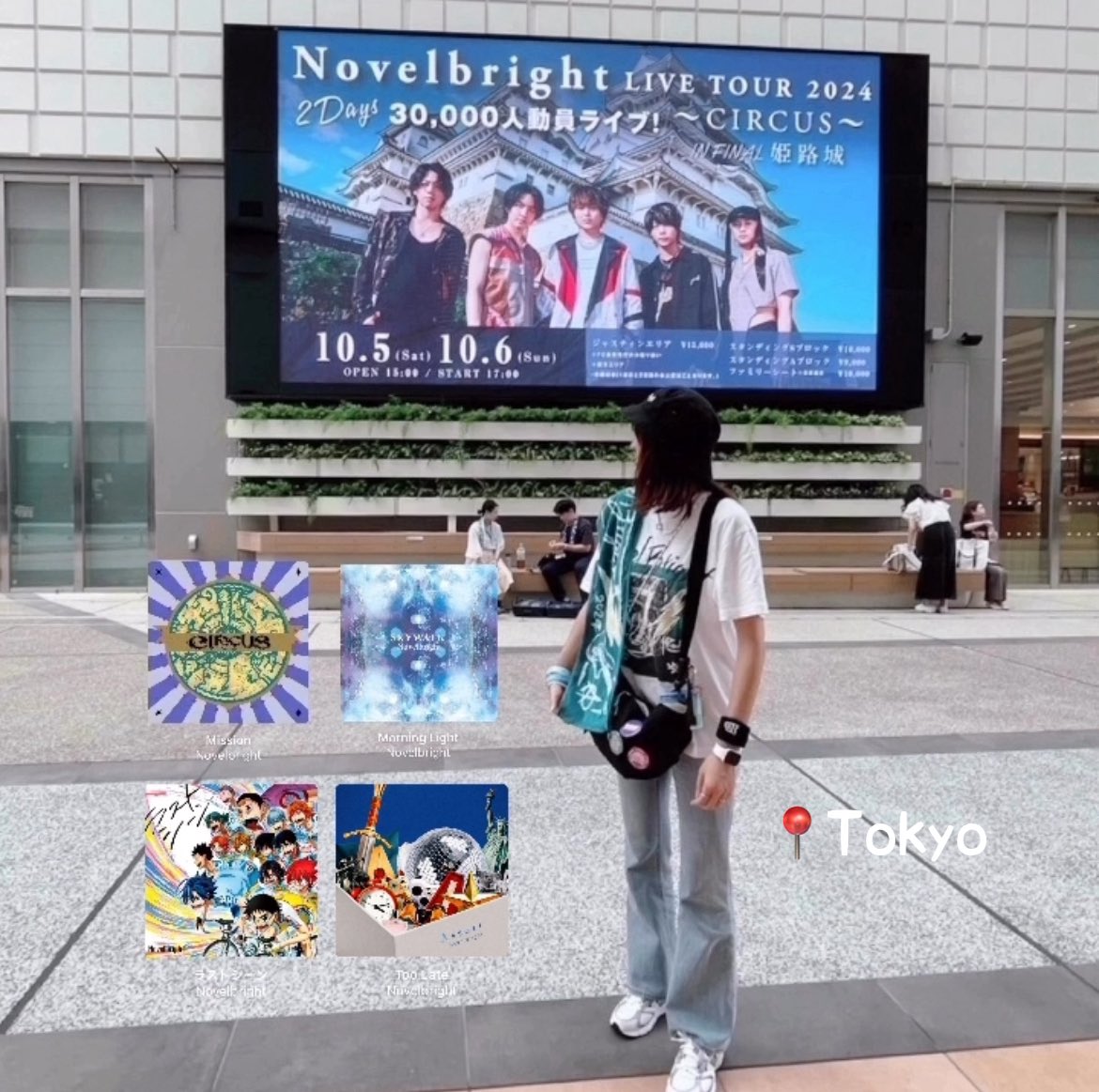 r_sora33's tweet photo. ライブ一緒に行ける人求む🥺🤍
同じ熱で語りたい🫶🏻🪽

#日曜日だし邦ロック好きと繋がりたい #ONEOKROCK #Novelbright #Novelbright好きな人と繋がりたい #邦ロック好きな人と繋がりたい #邦ロック好きと繋がりたい https://t.co/ilCBq0sadQ