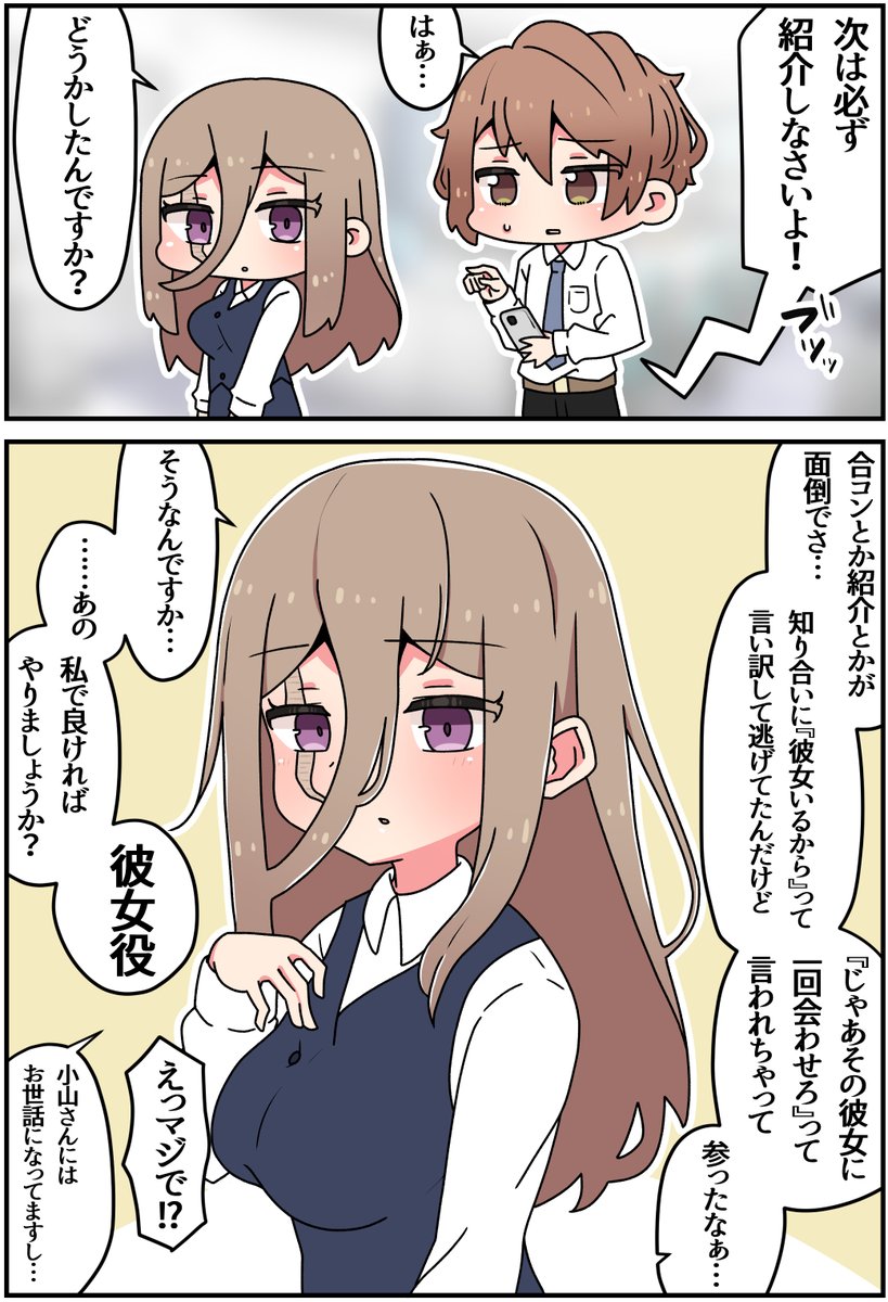 (5/8) 
