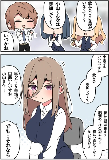 (3/8) 