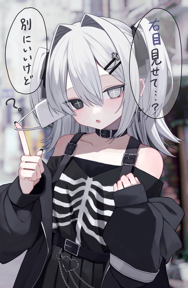__Natane's tweet photo. 眼帯外して見せてくれるやよちゃん https://t.co/n99Vtgydaj
