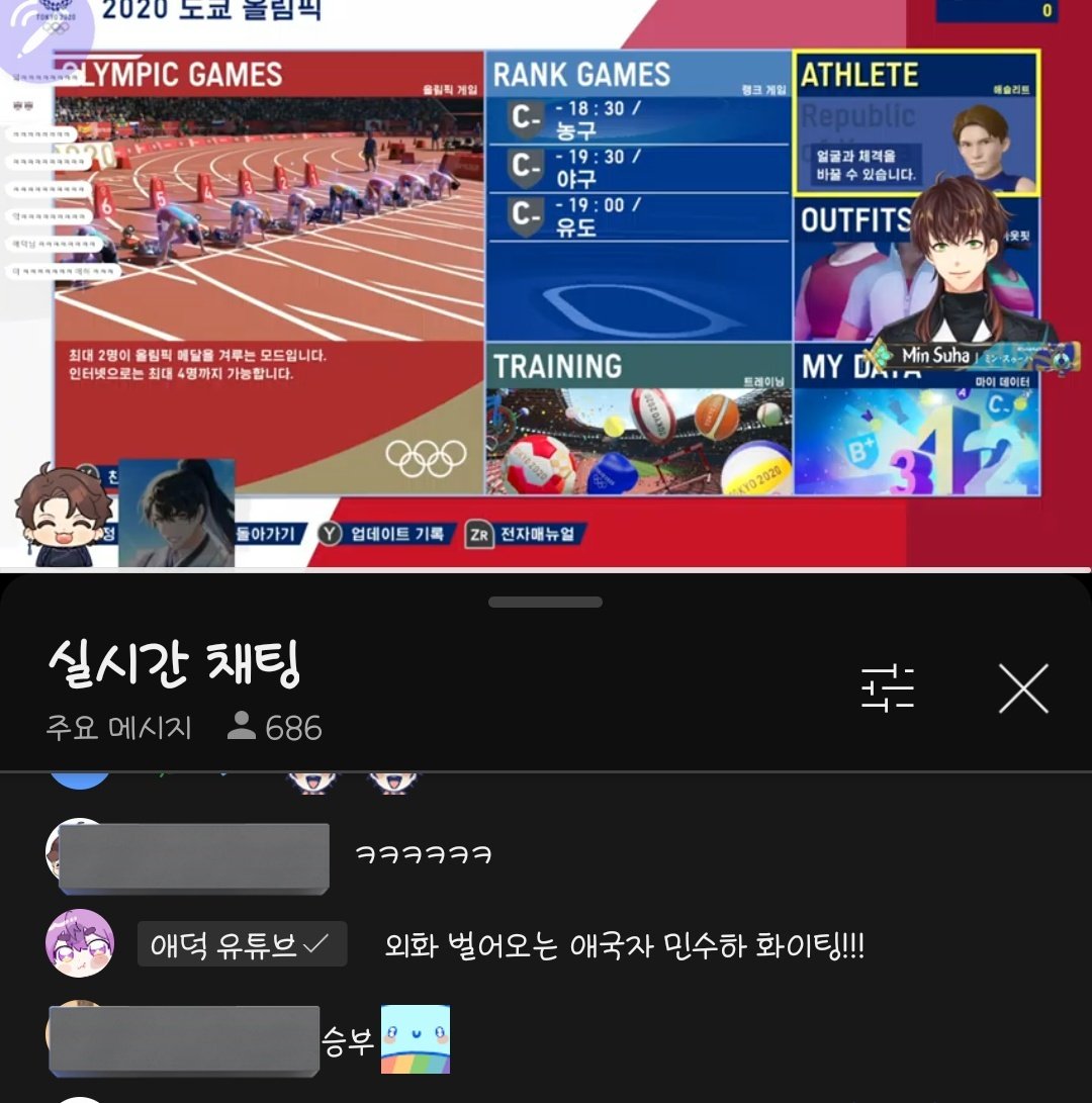 가모룽🕯 (@dokmurung_nj) on Twitter photo 