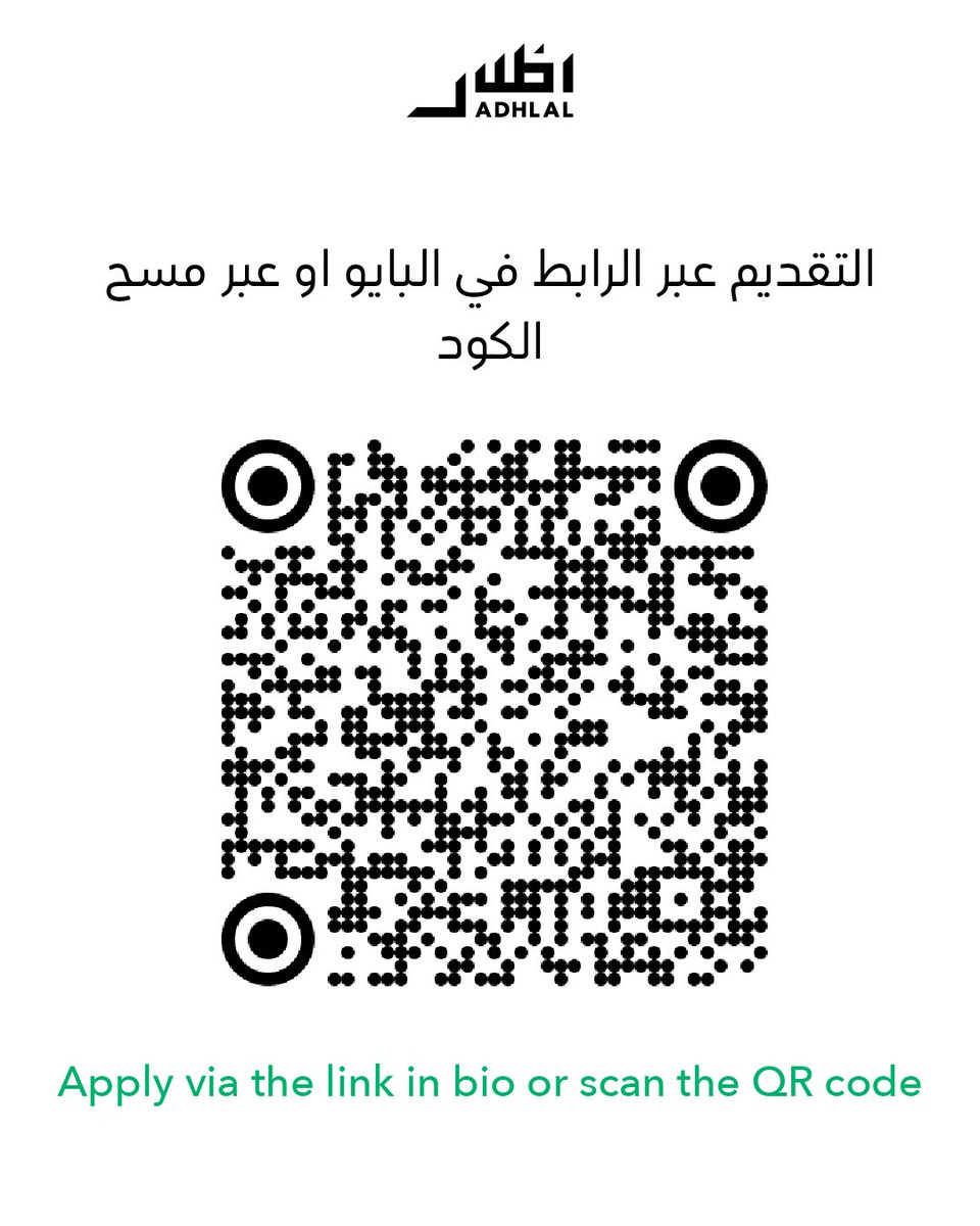 انضموا إلينا في تحدي إبداع الشباب!

يسعدنا أن ندعوك إلى تحدي مثير بتنظيم اظلال في مركز لمبة <a href="/Lambacenter/">Lamba</a> يوم الثلاثاء 6 أغسطس. 
تعد هذه فرصة مثالية للشباب الذين تتراوح أعمارهم بين 11 و 16 عامًا للغوص في عالم الإبداع!

ماذا تتوقع:
• استكشاف عالم الموضة
• تصميم أيقونة الموضة