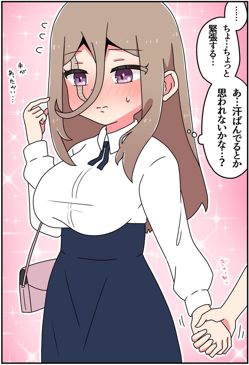 (6/8) 