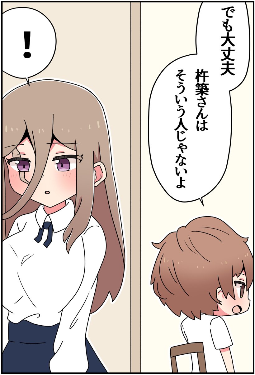 (7/8) 