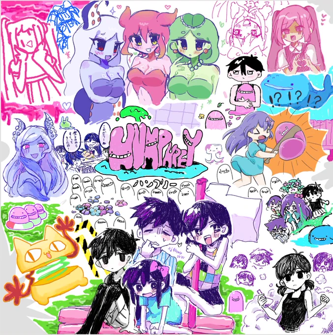 お題「ハンフリー」
絵チャ参加ありがとうございます!最後は好きなように目いっぱい描きましょう! 