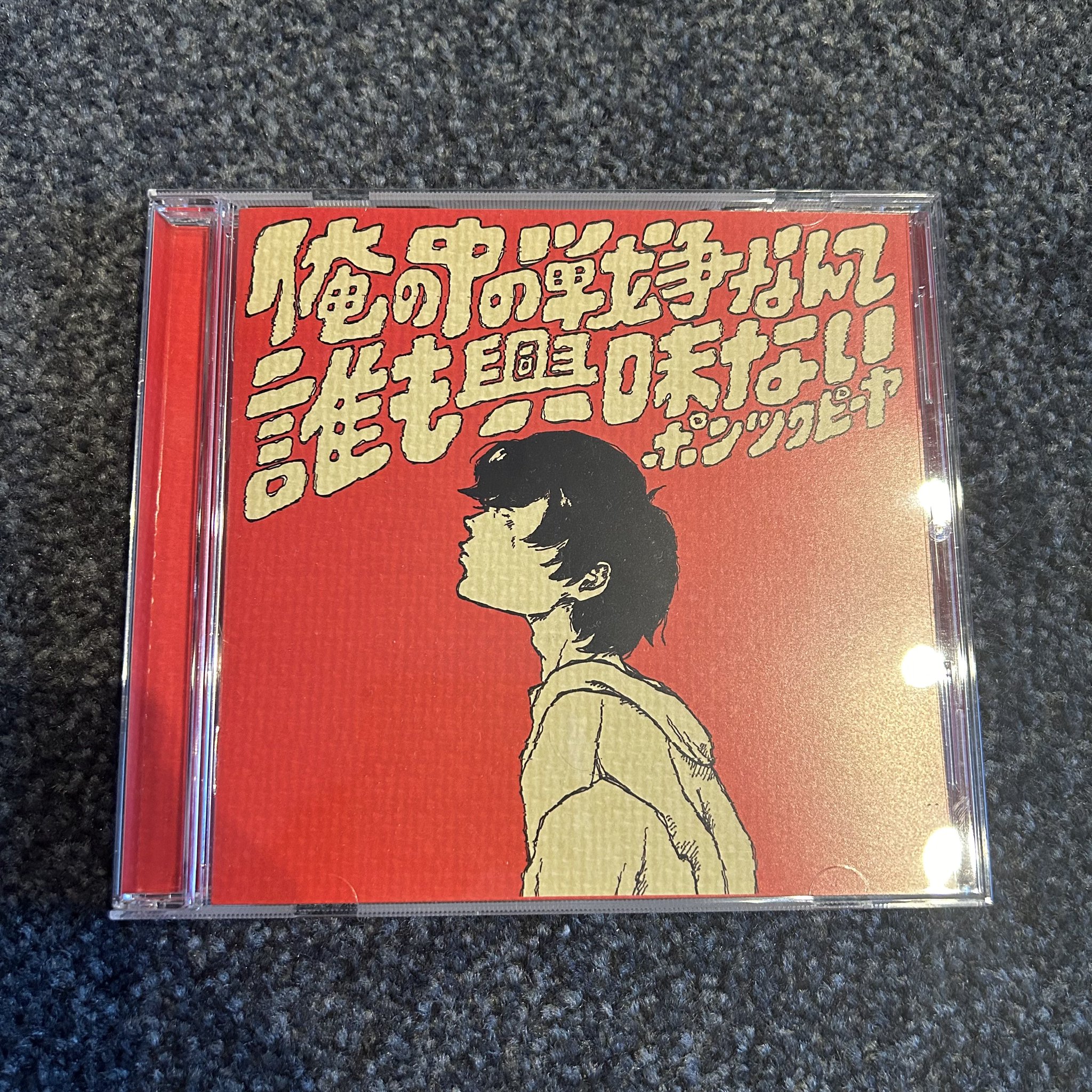 初めてでも弾ける Do Piano【隔週刊】 1号〜79号（抜けあり67号） 初めてでも弾ける Do Piano【隔週刊】 1号〜79号（抜けあり67号）