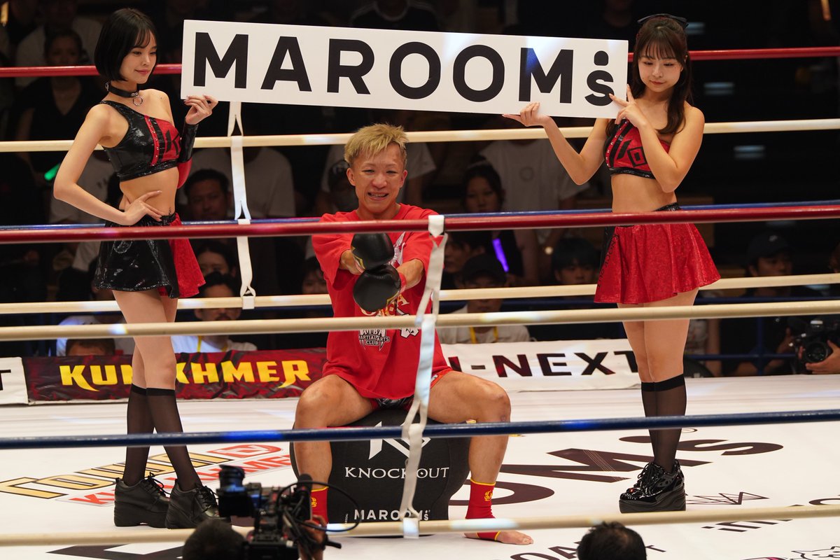 Gigio_jp's tweet photo. KNOCK OUT 2024 vol.3
第1試合 BLACK スーパーフェザー級（60kg） 3分3R（延長1R）
アックス斧田（KIBAマーシャルアーツクラブ）
井樋大介（クロスポイント金沢）
#KO2024_03
序盤、井樋選手が遠間から飛ばすが、斧田選手ガードで凌ぐと、徐々に圧力高め、3R ボディで井樋選手を沈めてKO勝利。 https://t.co/Ff7jttA9Y6