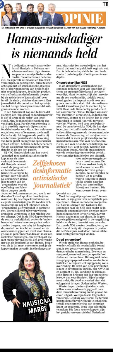 Han ten Broeke (@hantenbroeke) on Twitter photo Wat een uitstekende, keiharde maar evenzeer noodzakelijke column van <a href="/nausicaamarbe/">Nausicaa Marbe 🇺🇦</a> <a href="/telegraaf/">De Telegraaf</a> waarin ze de bewust selectieve en vrijwel hagiografische beschrijvingen van de geliquideerde Hamas-leider Haniyeh door media als <a href="/nrc/">NRC</a> en <a href="/NOS/">NOS</a> op de korrel neemt. Vooral de necrologie Wat een uitstekende, keiharde maar evenzeer noodzakelijke column van <a href="/nausicaamarbe/">Nausicaa Marbe 🇺🇦</a> <a href="/telegraaf/">De Telegraaf</a> waarin ze de bewust selectieve en vrijwel hagiografische beschrijvingen van de geliquideerde Hamas-leider Haniyeh door media als <a href="/nrc/">NRC</a> en <a href="/NOS/">NOS</a> op de korrel neemt. Vooral de necrologie