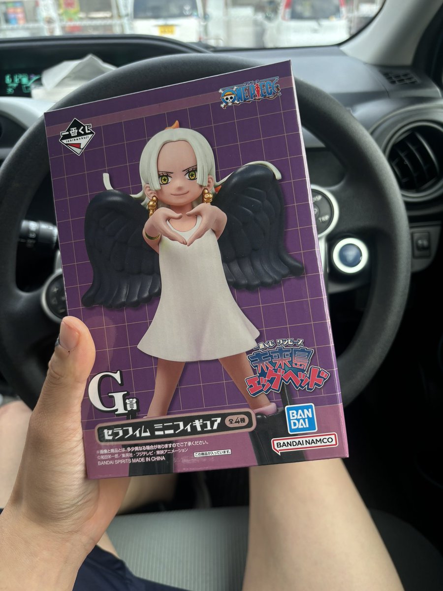 フルロットとかで2回で当たり！
あざます！