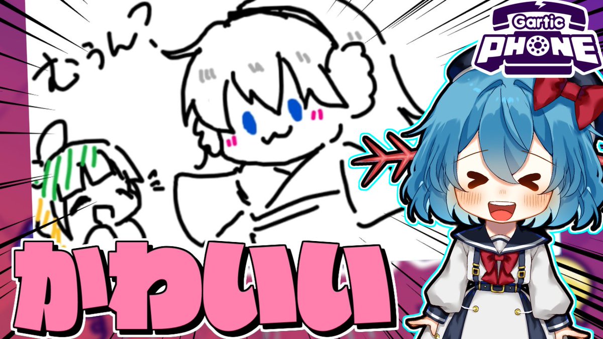 ゆっくりウパパロン∋( ・______・ )∈ on X