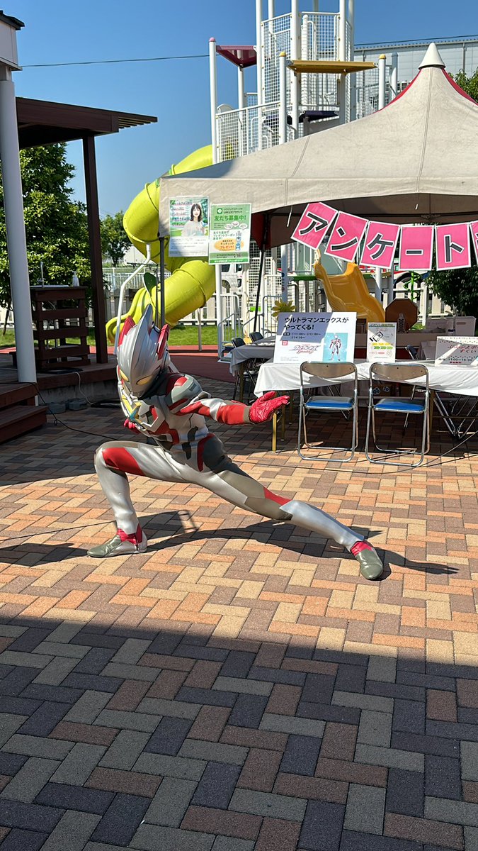 zr030blz's tweet photo. 初えっくすさんバリ優しかった🥹
息子のこと撫でくりまわしてくれてありがとう🙏

そしてお見送りの時に息子を最前に入れてくれた素敵なお姉さんも本当にありがとうございました🙇‍♀️

#モラージュ菖蒲 https://t.co/H6JJ5pV0Vj