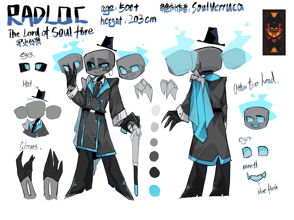 Biossy5549's tweet photo. my rainimator oc
Lord Radloc
Conceptual Design Diagram
#rainimator
#RainimatorOC https://t.co/m1qqf0J4p9