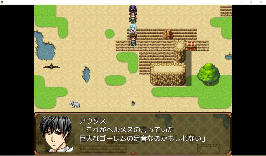 魔物を倒しながら道を進んでいくとゴーレムの足音が！！！スクショからはわからないかもしれないですが、プレイしていると巨大な足音が聞こえてきます😳どうなるかワクワクしますね✨(アドミン)#STEAM　#スーパーゲ制デー　#indiedev #RPGmaker #創作クラスタさんと繋がりたい