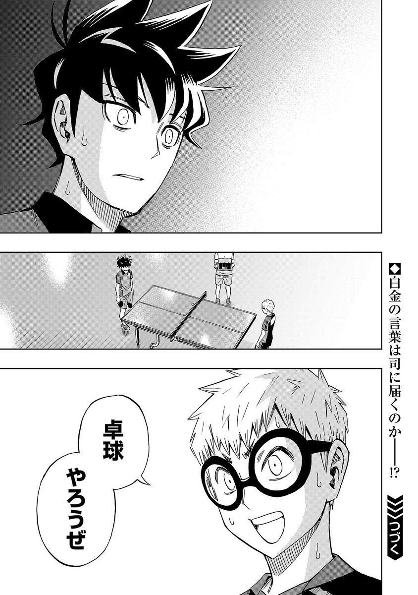 (4/7) 