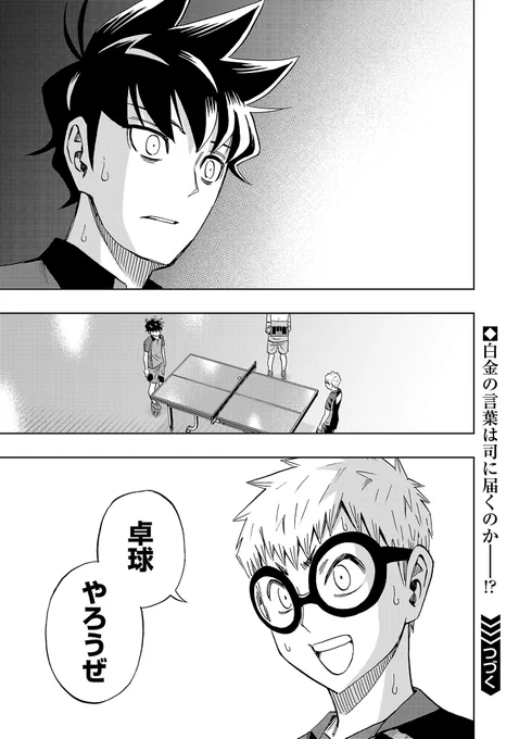 (4/7) 