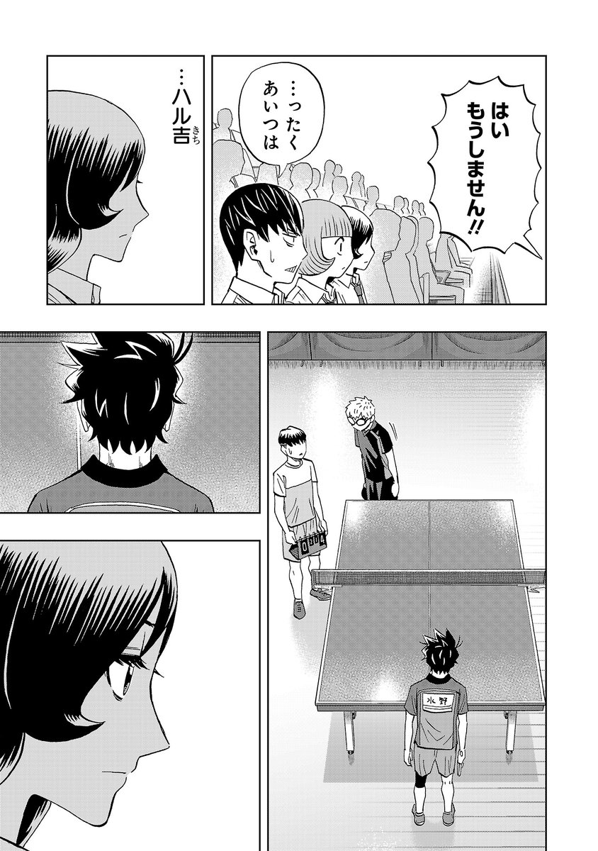 (4/7) 