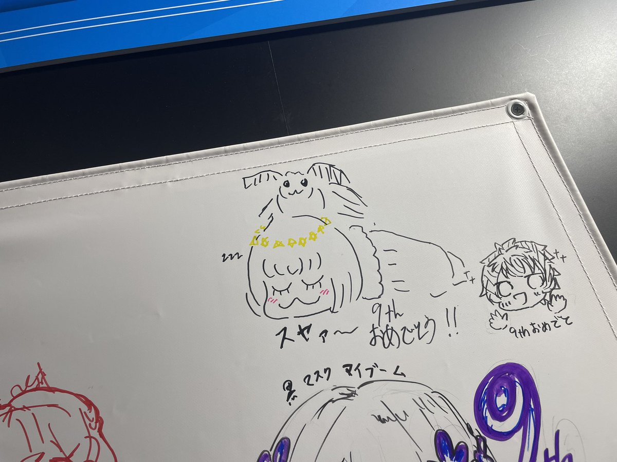 sss_FGOmaster's tweet photo. FGOフェス2日目めちゃくちゃ楽しかった〜。メッセージフラッグに気持ち程度描いてるので良ければ見てみてください
#FGO9周年
#FGOフェス https://t.co/LbsTAeIA8c